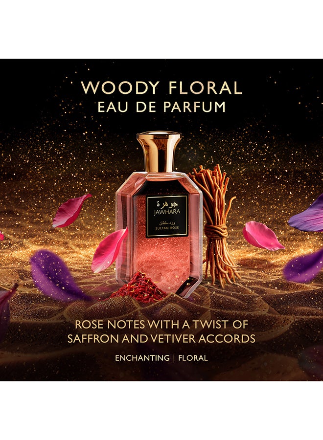 Jawhara Sultan Rose Unisex Eau de Parfum 100 ml - Image 4